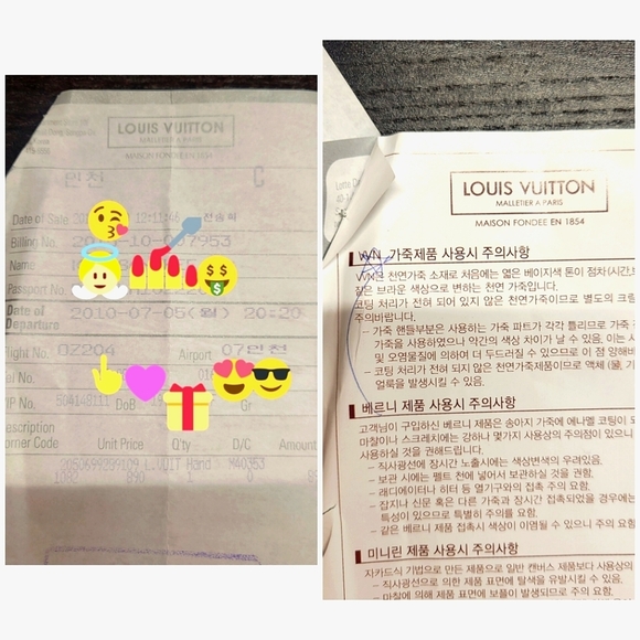 LOUIS VUITTON DELIGHTFUL MM size [EUC] - Picture 16 of 16